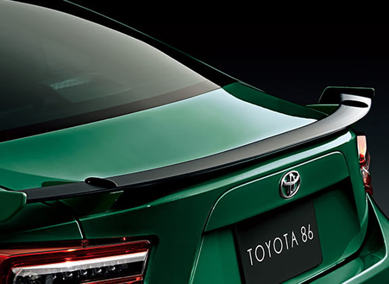 Illustration for article titled I Am Extremely Here for this British Racing Green Toyota 86 Limited Edition